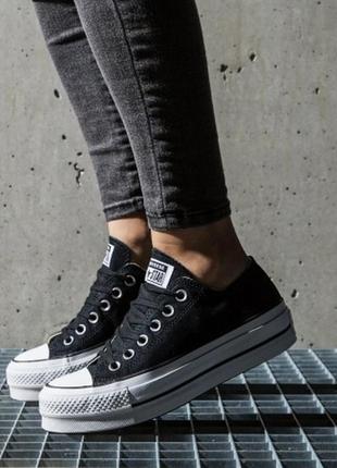 Кеди converse ctas lift ox 560250c