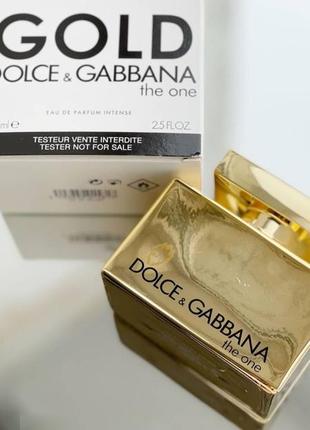 Dolce & gabbana the one gold intense парфумована вода