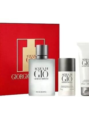 Парфумований набір чоловічий Giorgio Armani Acqua Di Gio Pour ...