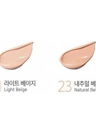 ВB-кушон для обличчя Heimish Artless Perfect Cushion SPF50+ PA...