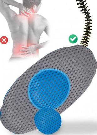 Ортопедическая подушка для поясницы lumbar support tv one