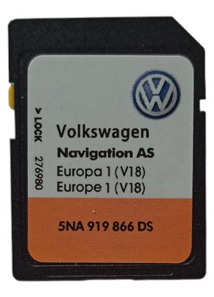 Карты навигации Skoda / Volkswagen Navigation AS V17 2023-2024...