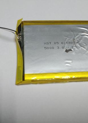 Аккумулятор для телефона Sigma PQ35