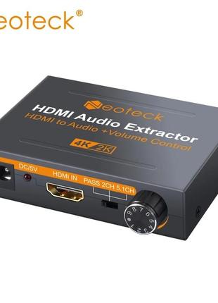 HDMI сумісний аудіоекстрактор з 3,5-мм HDMI HDMI SPDIF RCA 3,5...