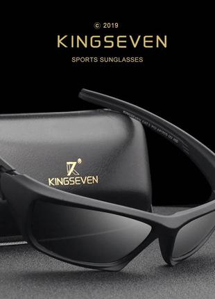 Поляризационные очки KINGSEVEN,премиум качество,брендовые, UV400