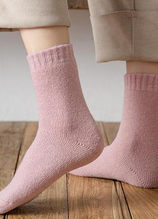 Розовые носки шерстяные 3620 махровые зимние очень теплые пудр...