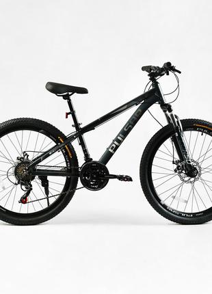 Велосипед спортивний CORSO «PULSAR» 26" дюймів рама алюмінієва...