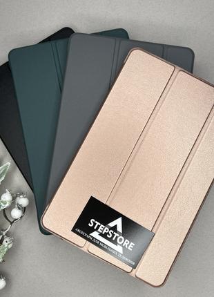 Чехол Книжка Smart Case для Xiaomi Mi Pad 5 / 5 Pro кожаный пр...