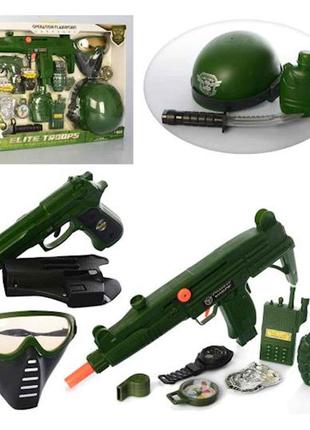 Набір військового M015A автомат-тріскачка, пістолет,звук, каск...