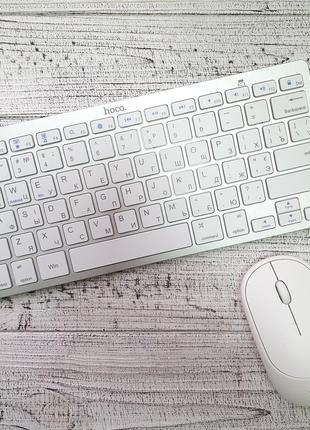 Клавіатура + мишка Hoco DI05 Bluetooth бездротова Wireless Уні...