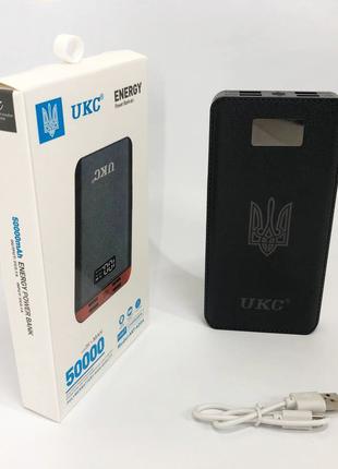 Павербанк POWER BANK UKC ART-4148/4204. 50000mah, 4USB