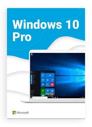 Ліцензійний ключ Windows 10 Pro/Home (відповідь 1-2 хв.)
