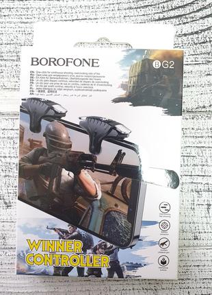 Игровой контроллер тригер Borofone BG2 для телефона