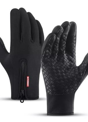 Ветрозащитные перчатки сенсорные для электросамоката и велосип...