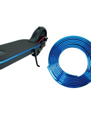 Металлическая защитная лента для электросамоката E-scooter син...