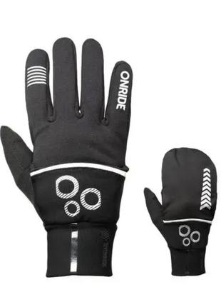 Ветрозащитные перчатки сенсорные ONRIDE Hoodie для электросамо...