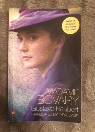 Gustave Glaubert. Madame Bovary