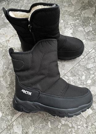 Чорні дутики, чоботи на хутрі 23 см водонепроникні зимові