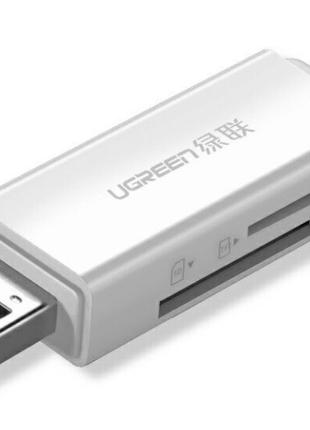 Кардридер Ugreen USB 3.0 Card Reader with SD/TF White(CM104)