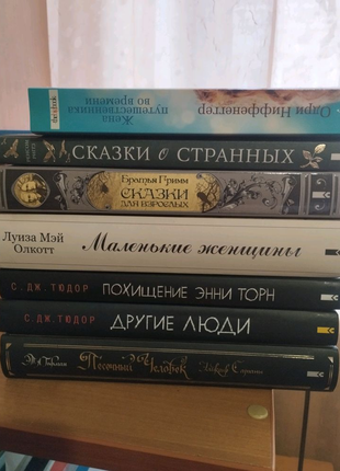 Продам книги ( читанні один раз)