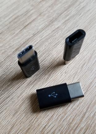 Переходник Micro USB на USB Type-c.
