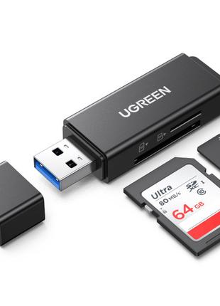 Кардридер Ugreen USB 3.0 Card Reader with SD/TF Black (CM104)