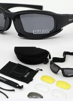 Окуляри тактичні, військові DAISY X7, окуляри для військових, ...