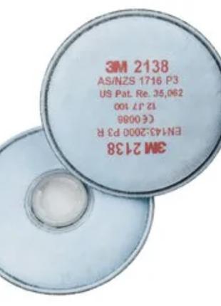 Фильтр противоаэрозольный 3M 2138 класс защиты P3R
