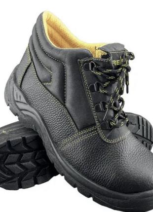 Спецобувь рабочая Reis с стальным носком защитная обувь