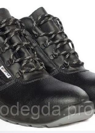 Жіночі черевики Exena Італійські c металевим носком. ( Робоче ...
