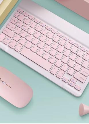 Набор гребней для клавиатуры и мыши,цвет розовый