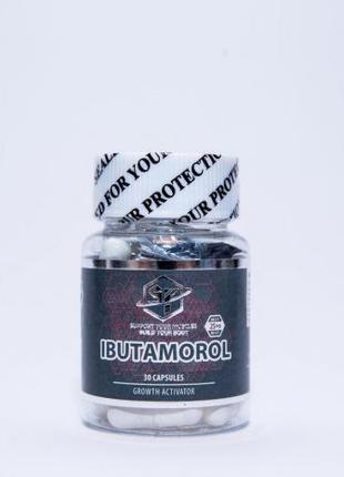 Special Force Pharm IBUTAMOROL 25 mg 30 caps