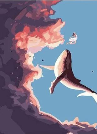 Картины по номерам 40×50 кит в небе без подрамника