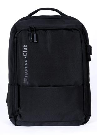 Мужской современный черный прочный рюкзак с USB с карманом под...