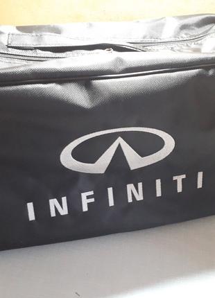 Сумка автомобилиста Infiniti, любой логотип авто!