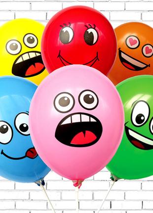 Кульки гарні, повітряна куля "Емоція"
