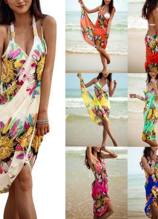 Парео, пляжное платье! Пять цветов.