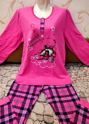 Пижамы трикотажные с начесом. опт и розеж