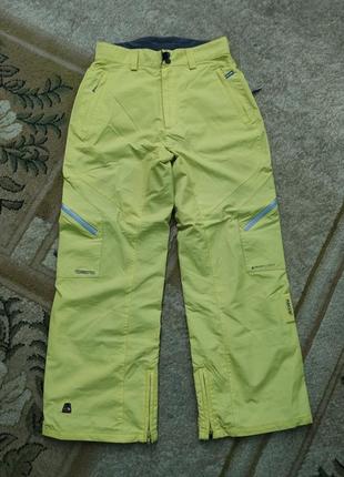 Лыжные штаны ripzone trylogy 20000.
