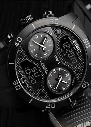 Годинник наручний чоловічий SKMEI 1355BK, протиударний годинник