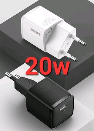 BASEUS 20W GaN Швидка зарядка Apple Samsung Power Delivery