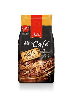 Melitta Mein Café Mild Roast Кофе в зернах, 1 кг
