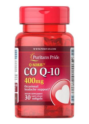 Натуральна добавка Puritan's Pride CO Q10 400 mg, 30 капсул
