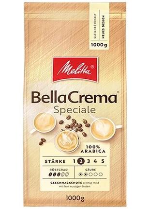 Melitta Bella Crema Speciale Кофе в зернах, 1 кг