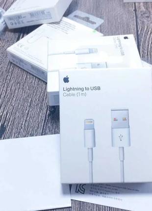 USB кабель Apple Lightning Original для iPhone/iPad/iPod 1 m.