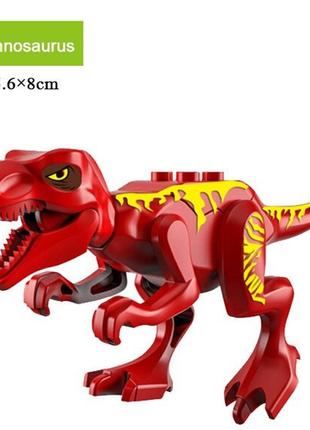Конструктор фігурка динозавр тіранозавр червоний