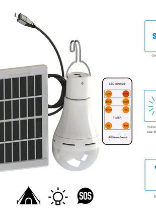 Лампа туристична LED 9Вт з акумулятором і сонячною зарядкою.