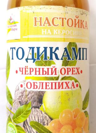 Тодикамп на керосине с черным орехом и облепихой, 250 мл Код/А...