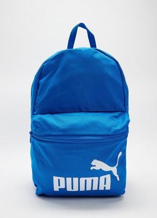 Рюкзак Puma (оригінал)