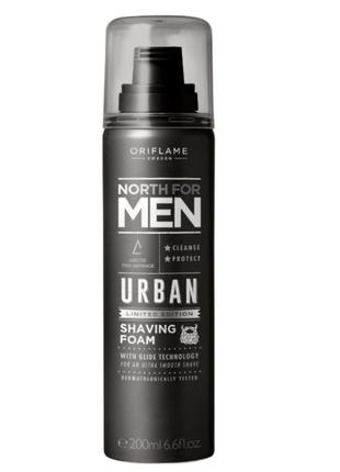 Пена для бритья north for men urban